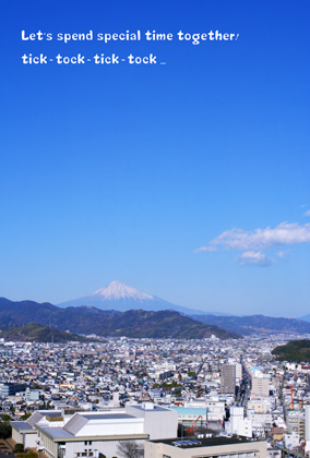 はがき富士山