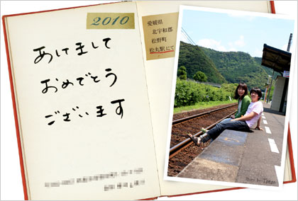 N2010