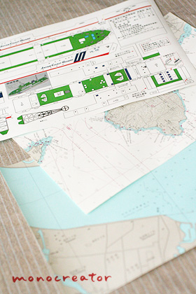 海図でペーパークラフト