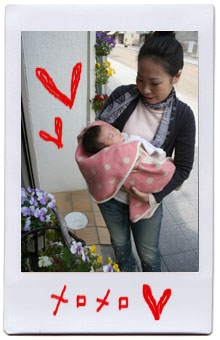 20080420-3.jpg