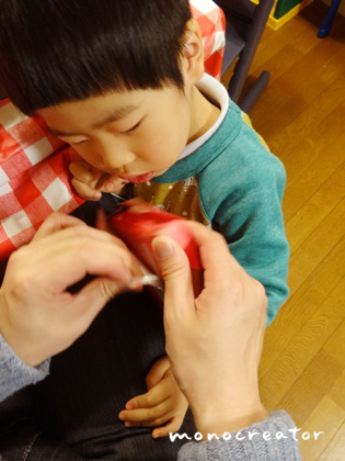 Valentine2014-1.jpg