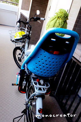 自転車