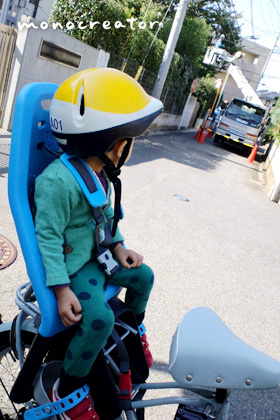 自転車