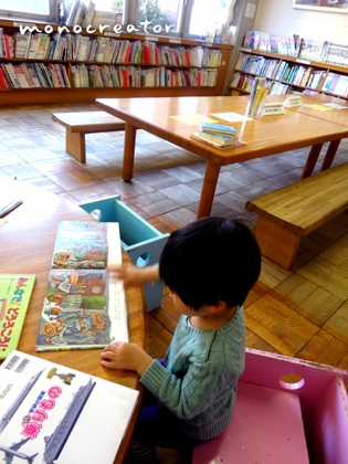 図書館