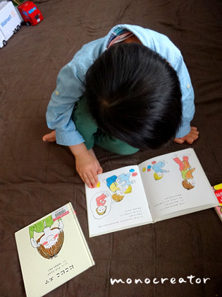 図書館