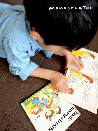図書館