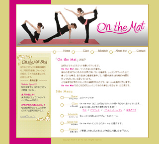 On the Mat