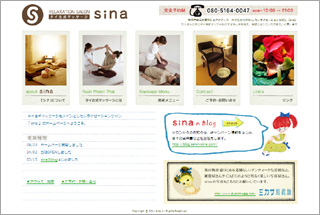 sina