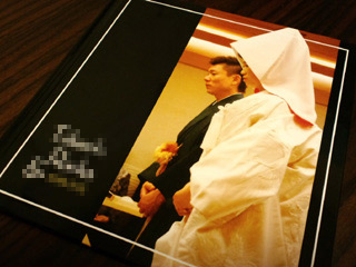 結婚式写真集表紙